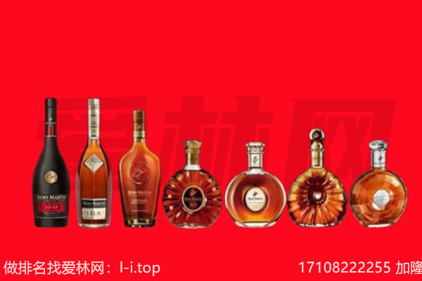 泰来马爹利回收哪家好